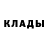 КЕТАМИН ketamine Evgenii Bukreev