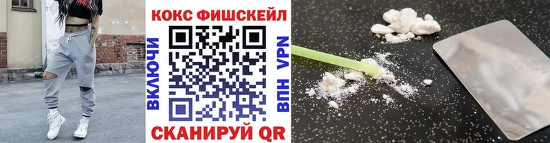 КОКАИН Эквадор  Болгар 