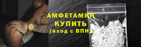 кокаин колумбия Белоозёрский