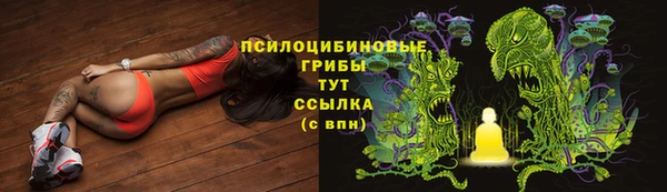 кокаин колумбия Белоозёрский