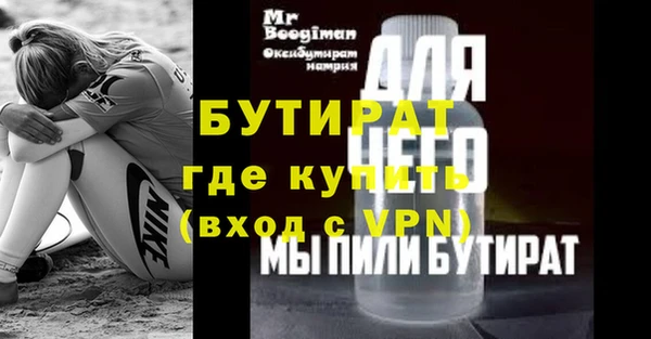кокаин колумбия Белоозёрский