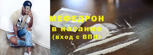 кокс Белокуриха