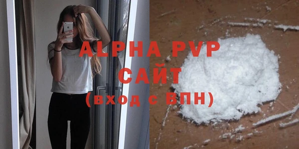 кокс Белокуриха