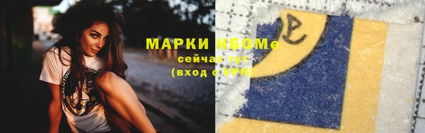 кокаин колумбия Белоозёрский