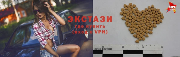 кокаин колумбия Белоозёрский