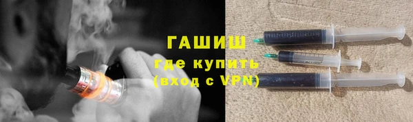 кокаин колумбия Белоозёрский
