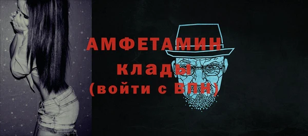 кокс Белокуриха