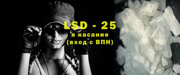 кокс Белокуриха