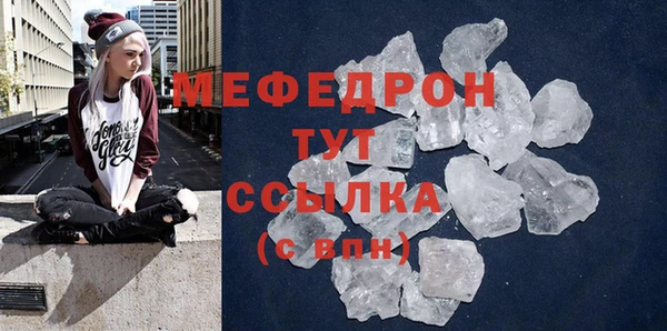 кокаин колумбия Белоозёрский