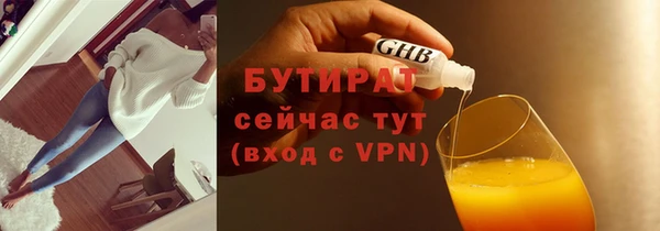 кокаин колумбия Белоозёрский