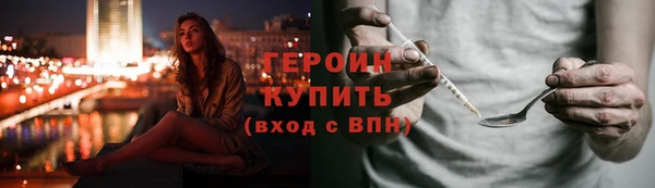 кокс Белокуриха