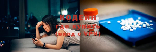 кокс Белокуриха