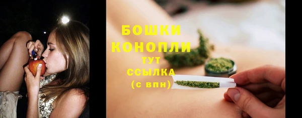 кокаин колумбия Белоозёрский