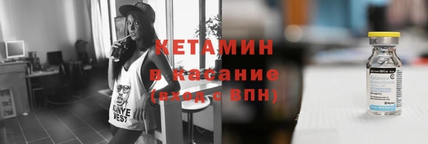 кокс Белокуриха
