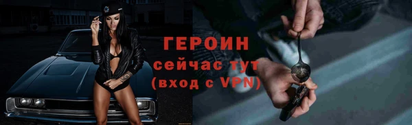 гашик Беломорск