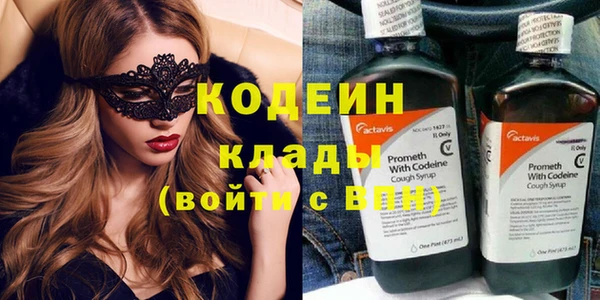 кокс Белокуриха