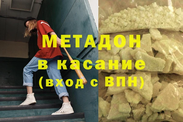 кокс Белокуриха