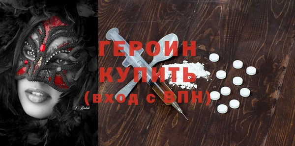 кокс Белокуриха