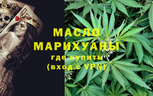 гашик Беломорск