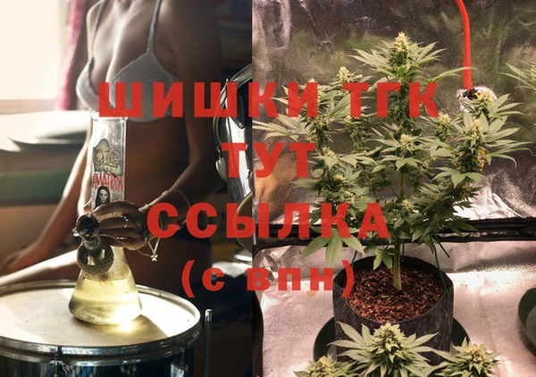 кокаин колумбия Белоозёрский