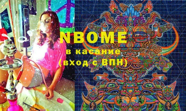 кокаин колумбия Белоозёрский