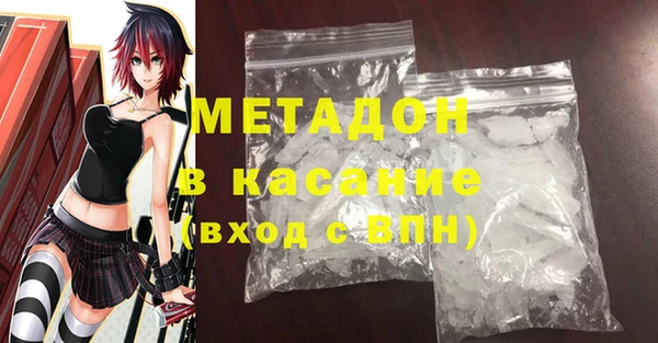 кокс Белокуриха