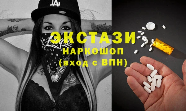 кокаин колумбия Белоозёрский