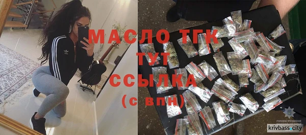 spice Бабаево