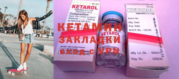 кокаин колумбия Белоозёрский