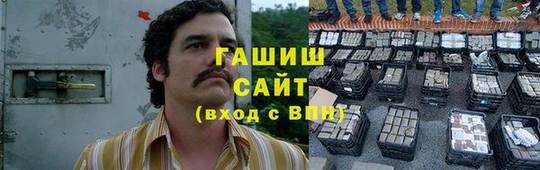 кокаин колумбия Белоозёрский