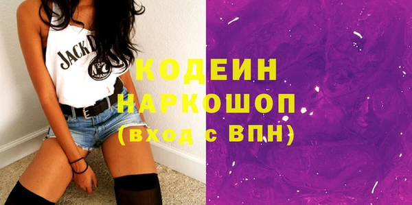 кокаин колумбия Белоозёрский