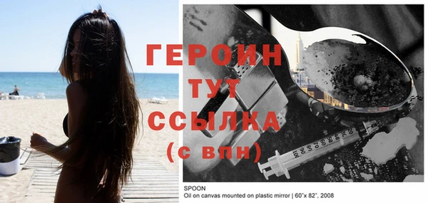 кокаин колумбия Белоозёрский