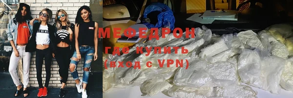 кокс Белокуриха