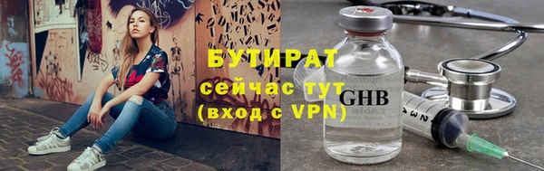 кокаин колумбия Белоозёрский