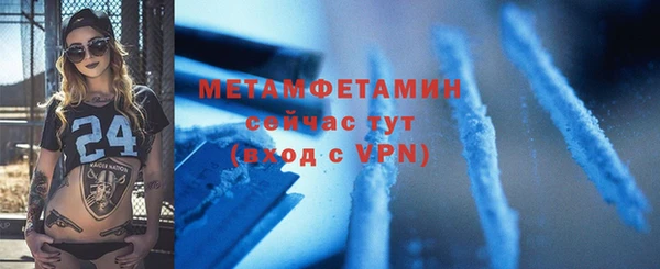 СК Аша