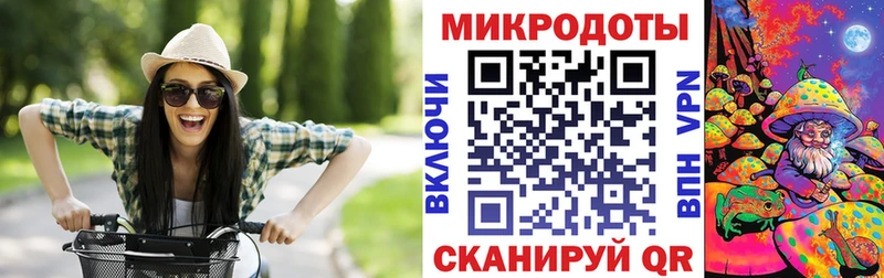 Галлюциногенные грибы Magic Shrooms Болгар